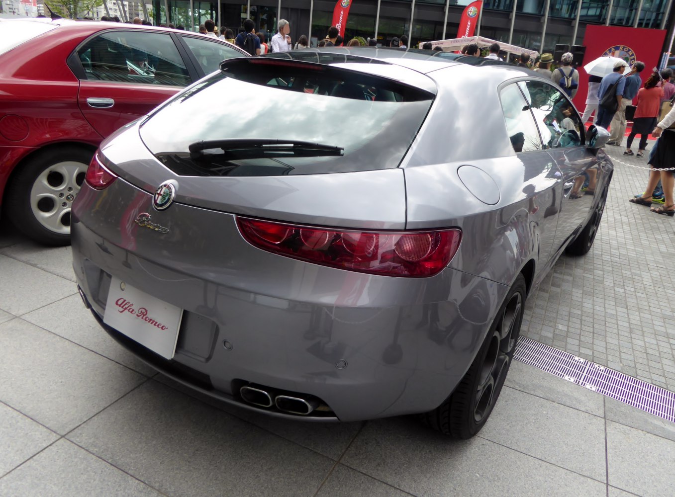 Alfa Romeo Brera 3.2 JTS (260 Hp) 4x4 Automatic