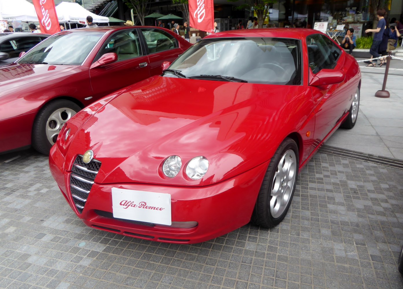 Alfa Romeo GTV 2.0 Twin Spark (150 Hp)