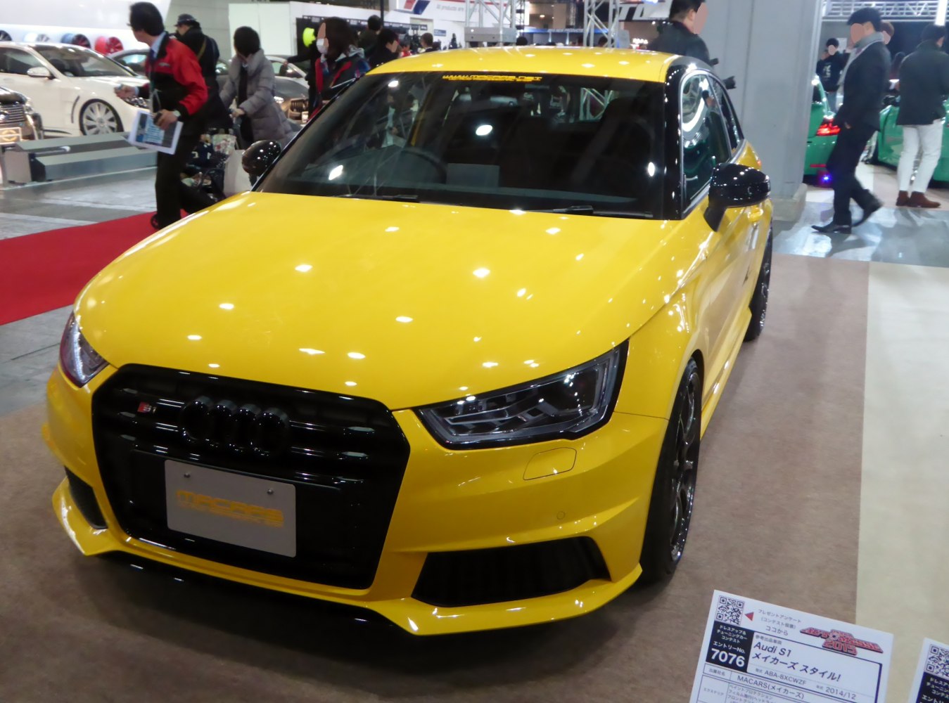 Audi S1 2.0 TFSI (231 Hp) quattro