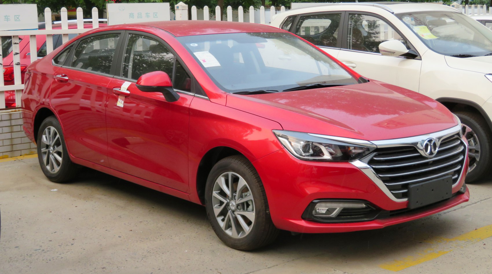 BAIC Motor Senova D50 1.5T (150 Hp) CVT