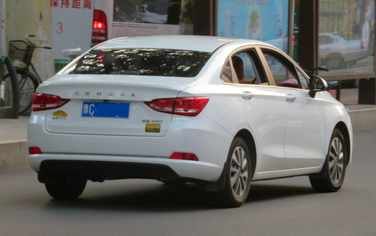 BAIC Motor Senova D50 1.5T (150 Hp) CVT