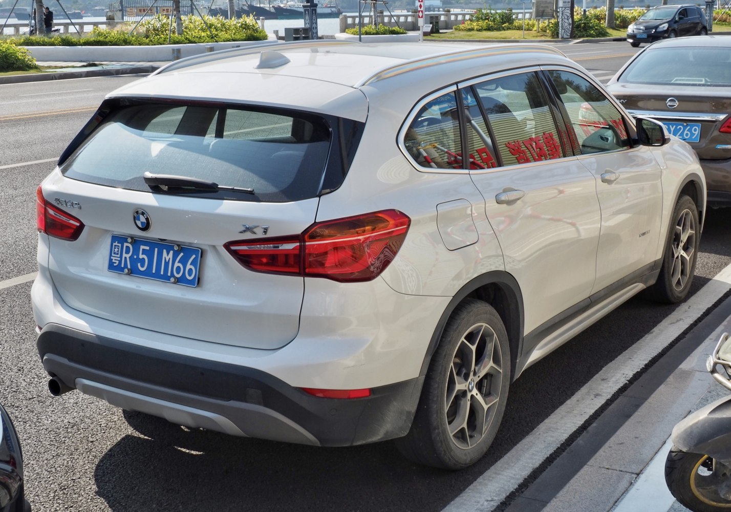 BMW X1 18Li (136 Hp) sDrive Steptronic