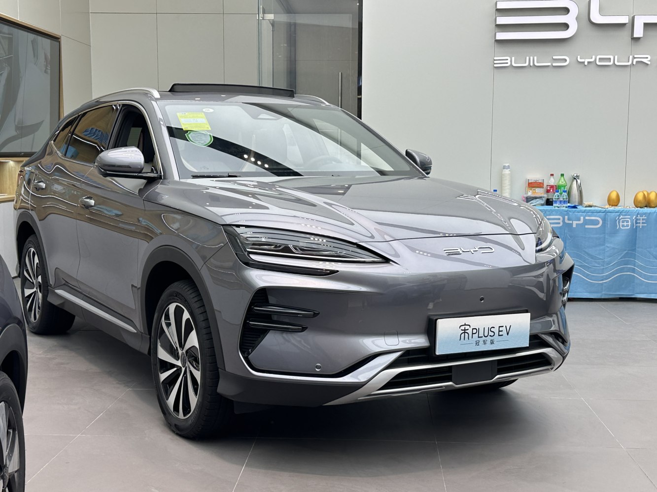 BYD Song Song Plus (facelift 2023)