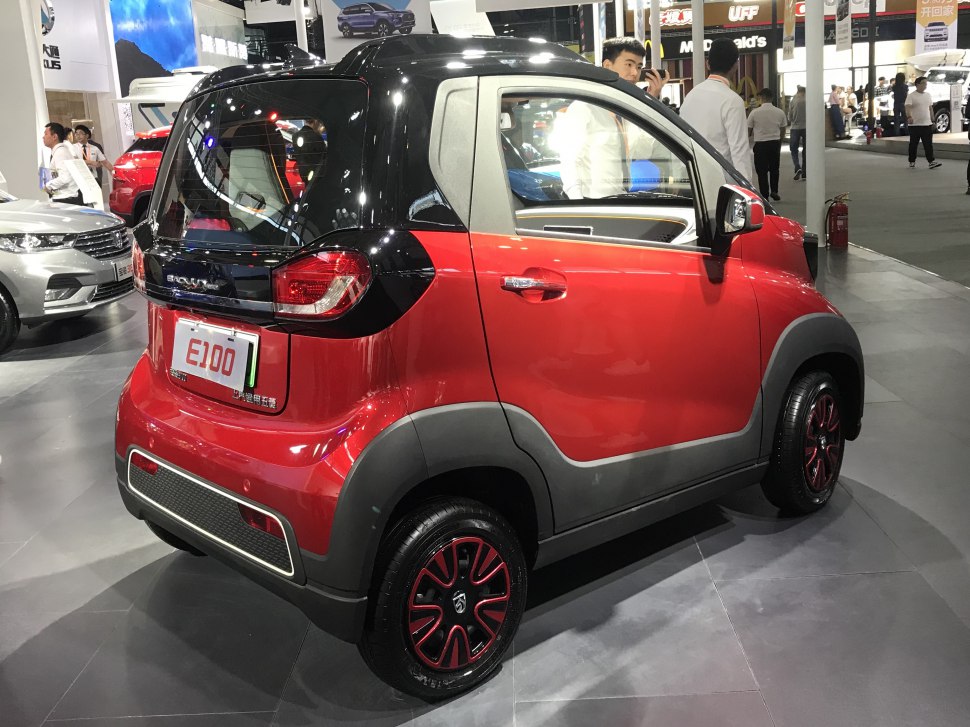 Baojun E100 14.9 kWh (39 Hp)