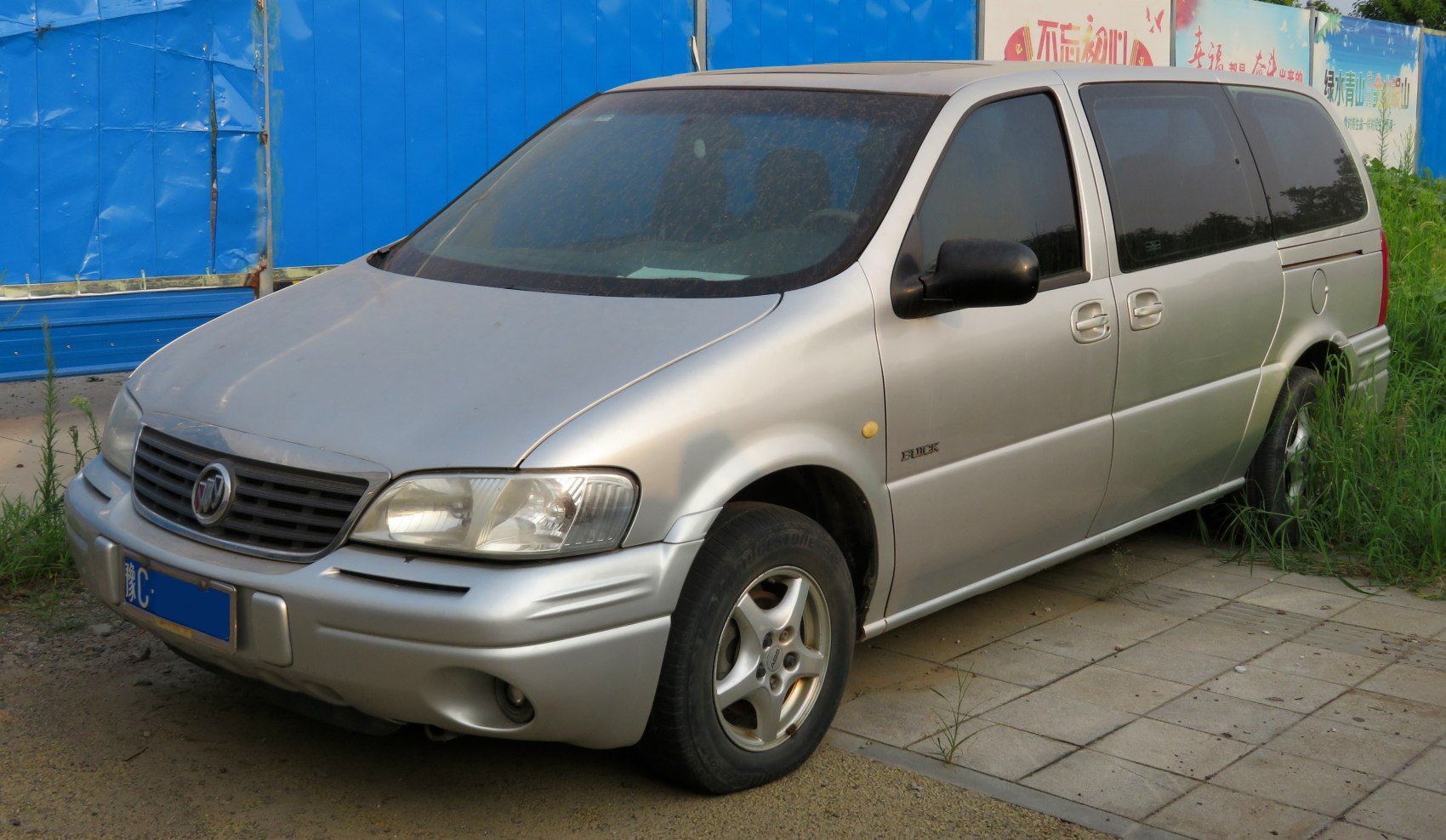 Buick GL8 3.0 i V6 (172 Hp)