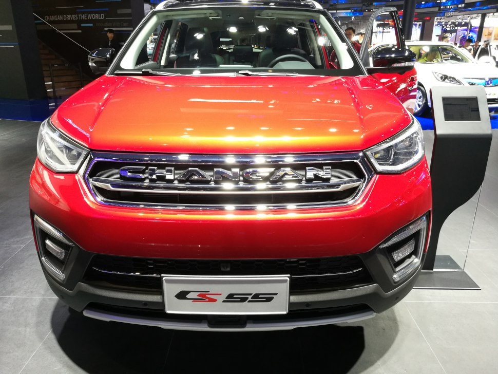 ChangAn CS55