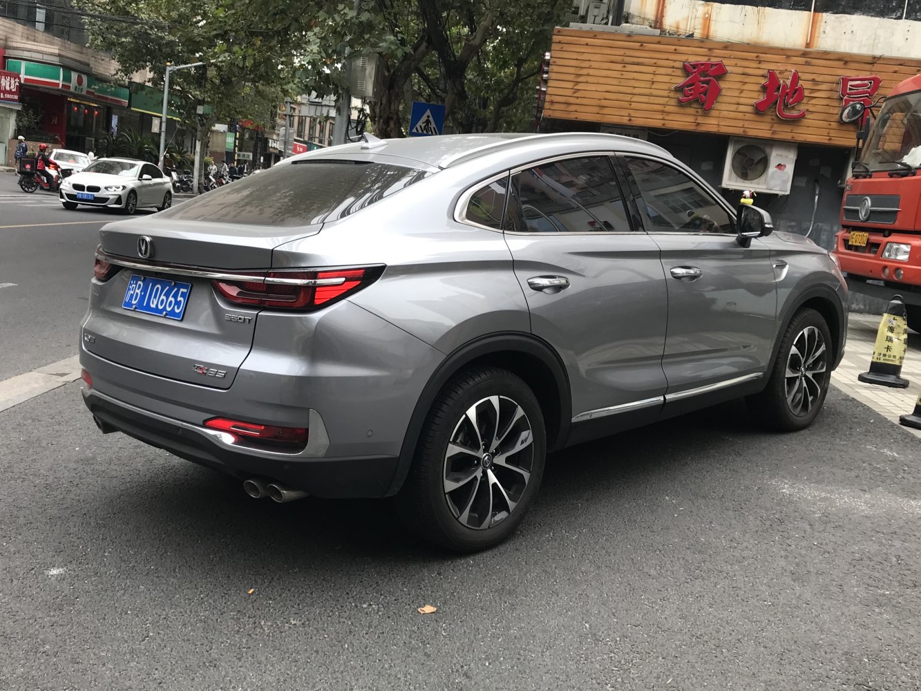 ChangAn CS85 1.5T BlueCore GDI (178 Hp) DCT