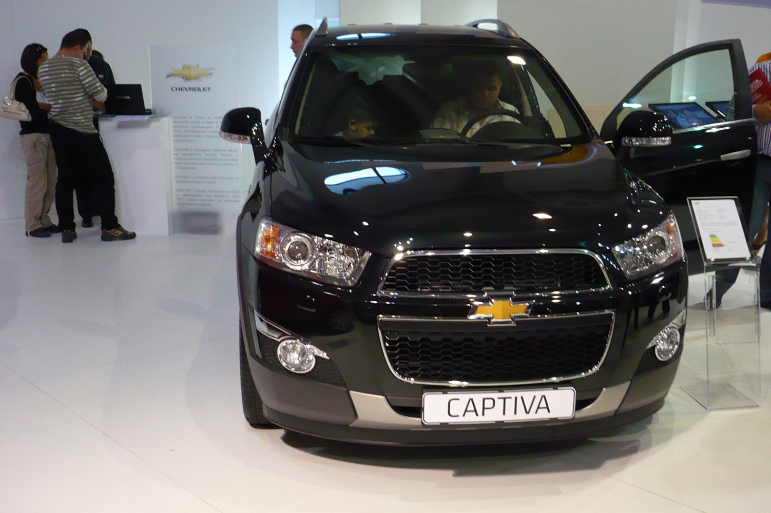 Chevrolet Captiva