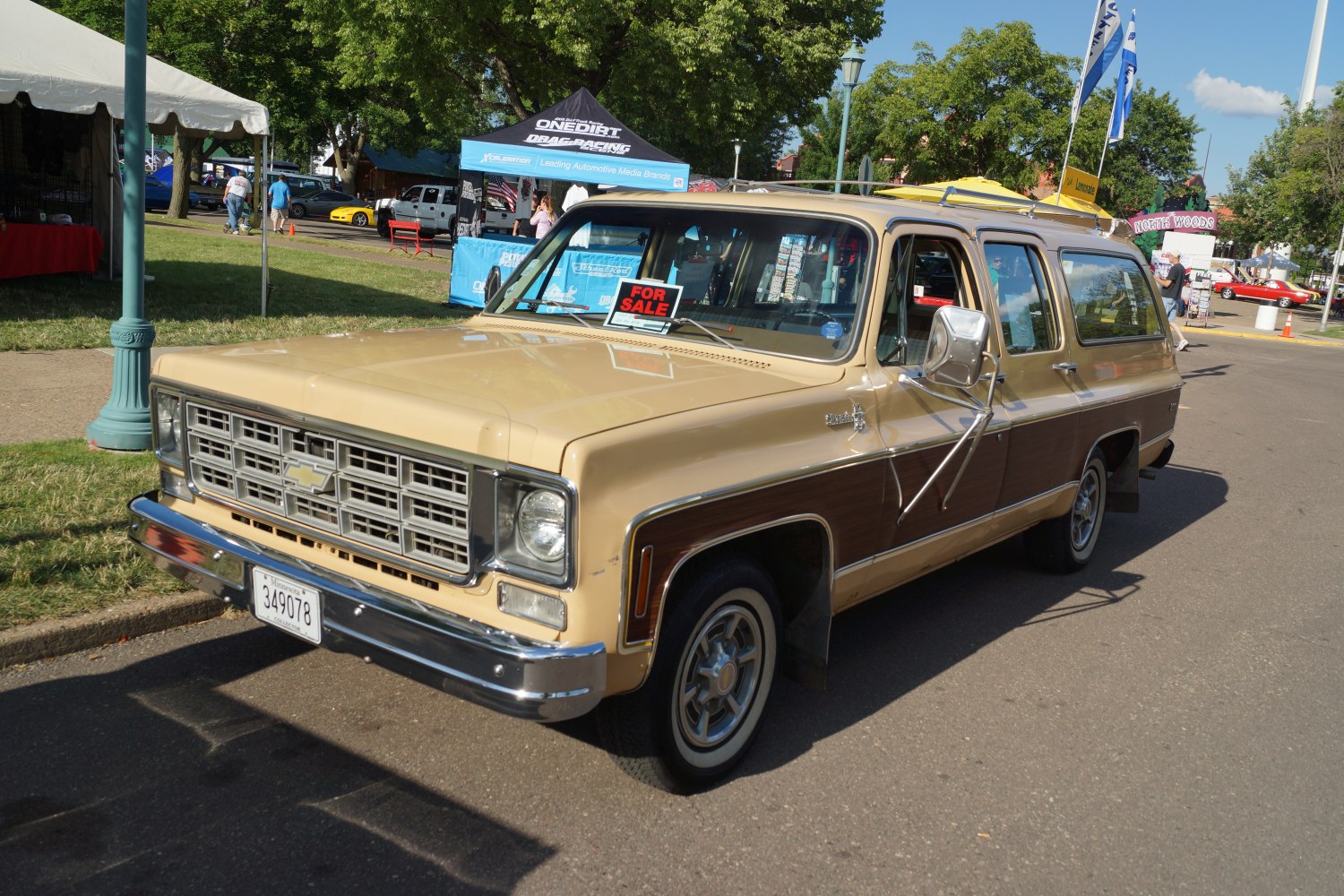 Chevrolet Suburban 5.7L V8 (160 Hp)