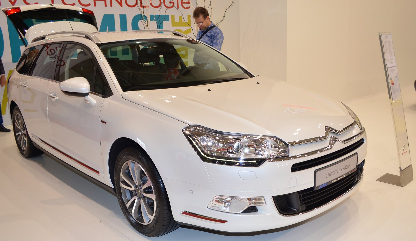 Citroen C5 2.0 HDi (163 Hp)