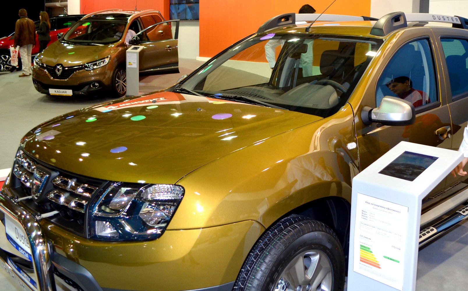 Dacia Duster 1.6 (105 Hp) 4WD