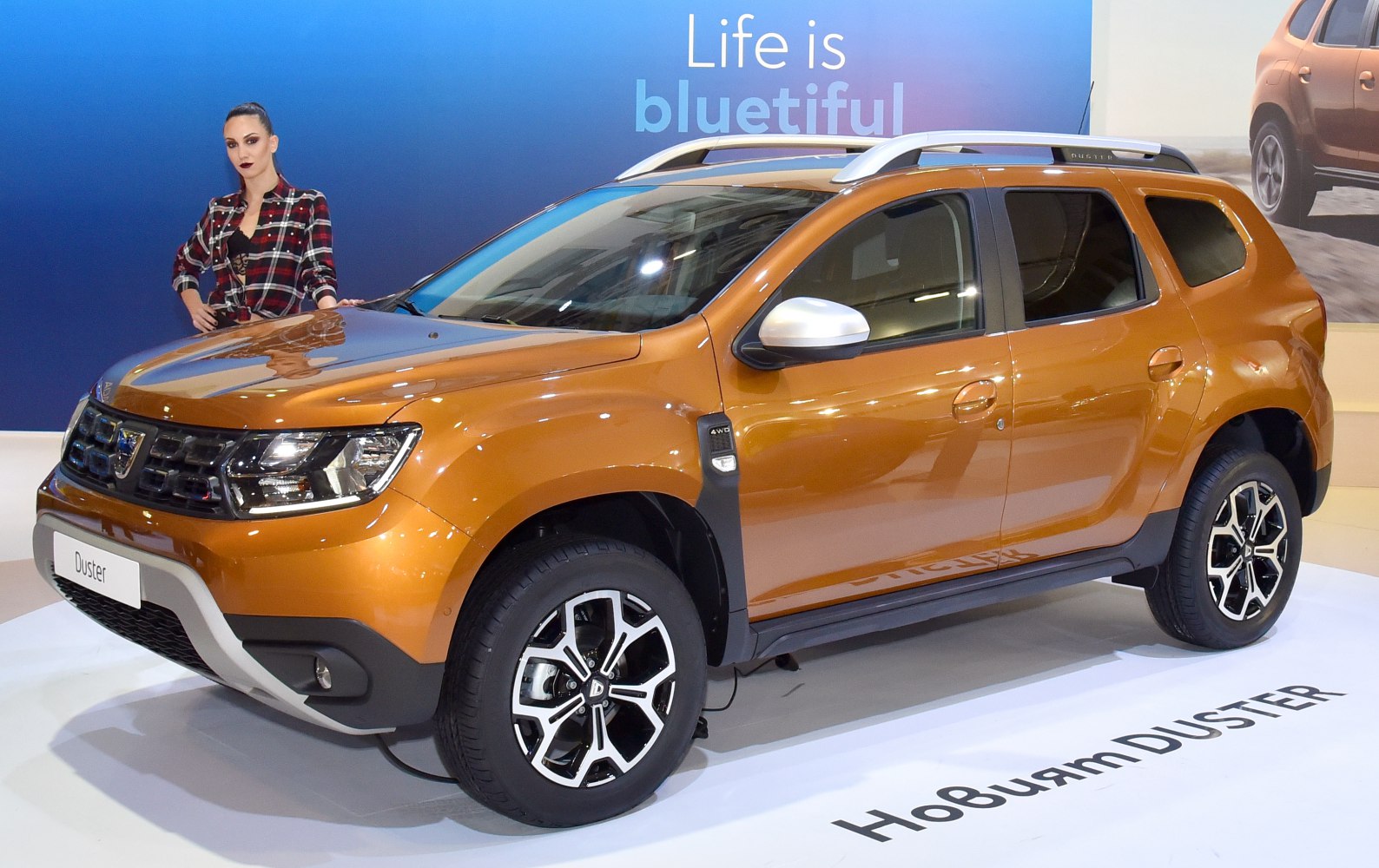 Dacia Duster 1.2 TCe (125 Hp) 4x4