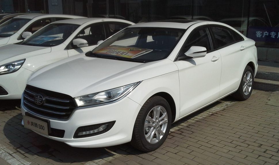 FAW Besturn B50 Besturn B50 II