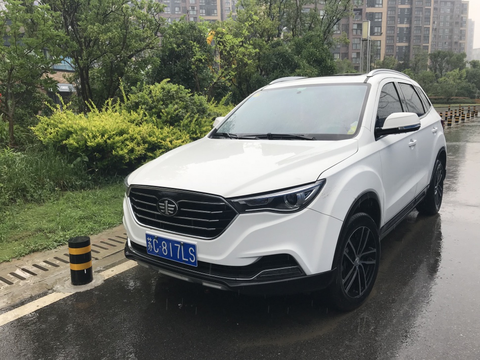 FAW Besturn X40 Besturn X40