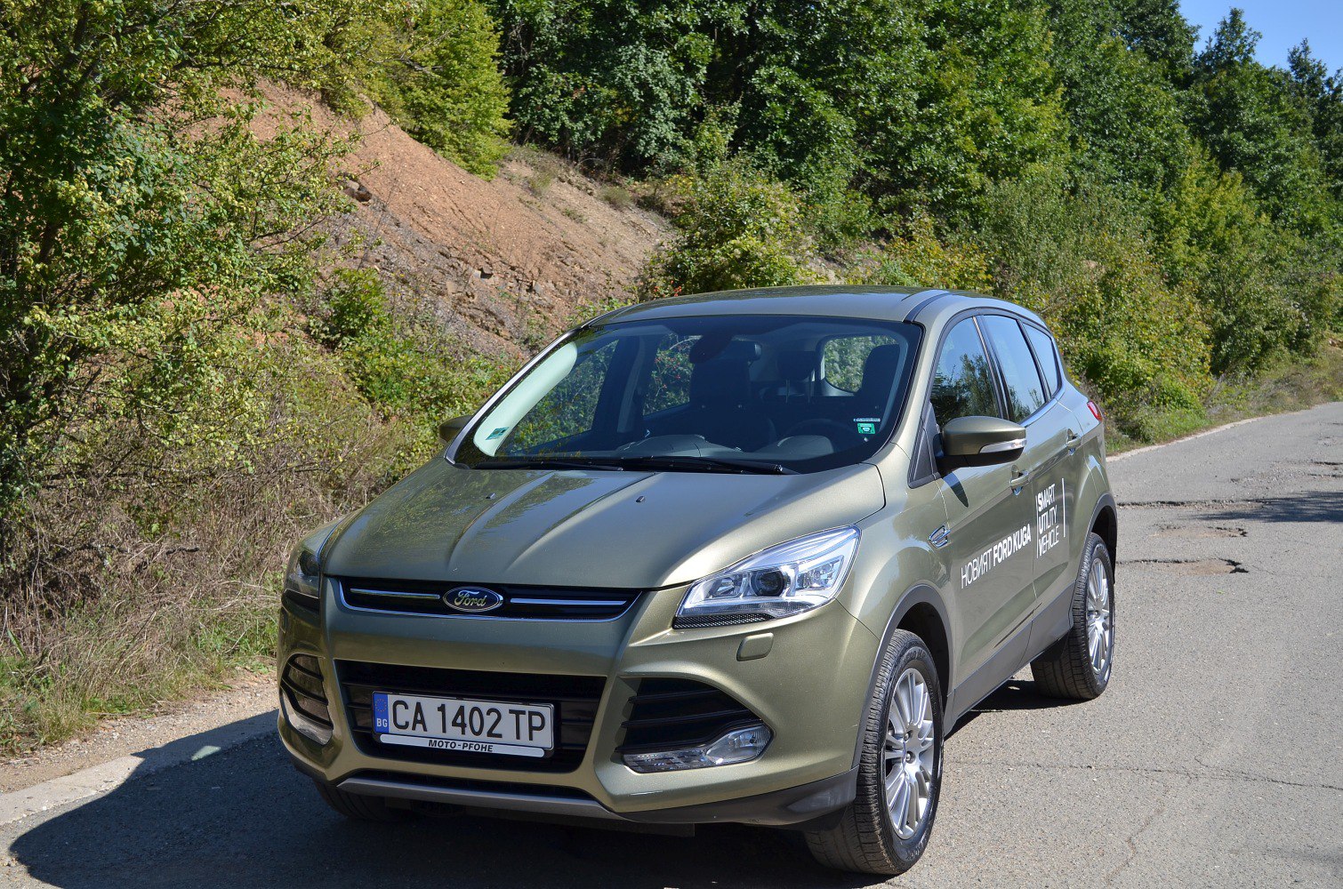 Ford Kuga 2.0 TDCi (140 Hp)