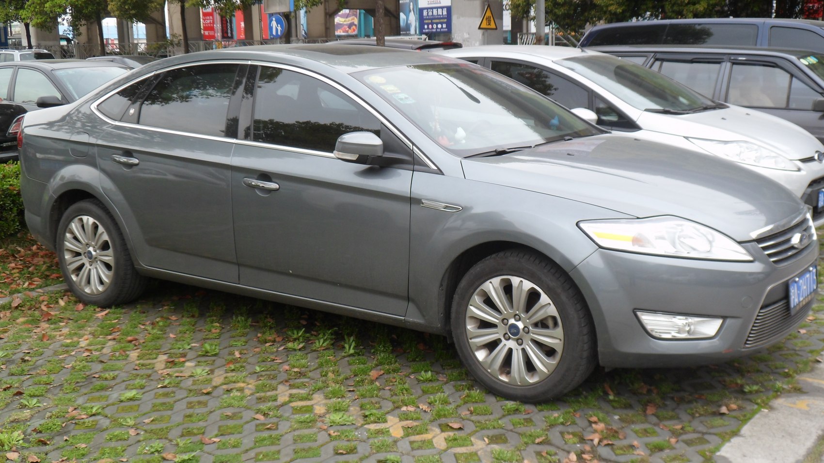 Ford Mondeo 1.8 TDCi (125 Hp)