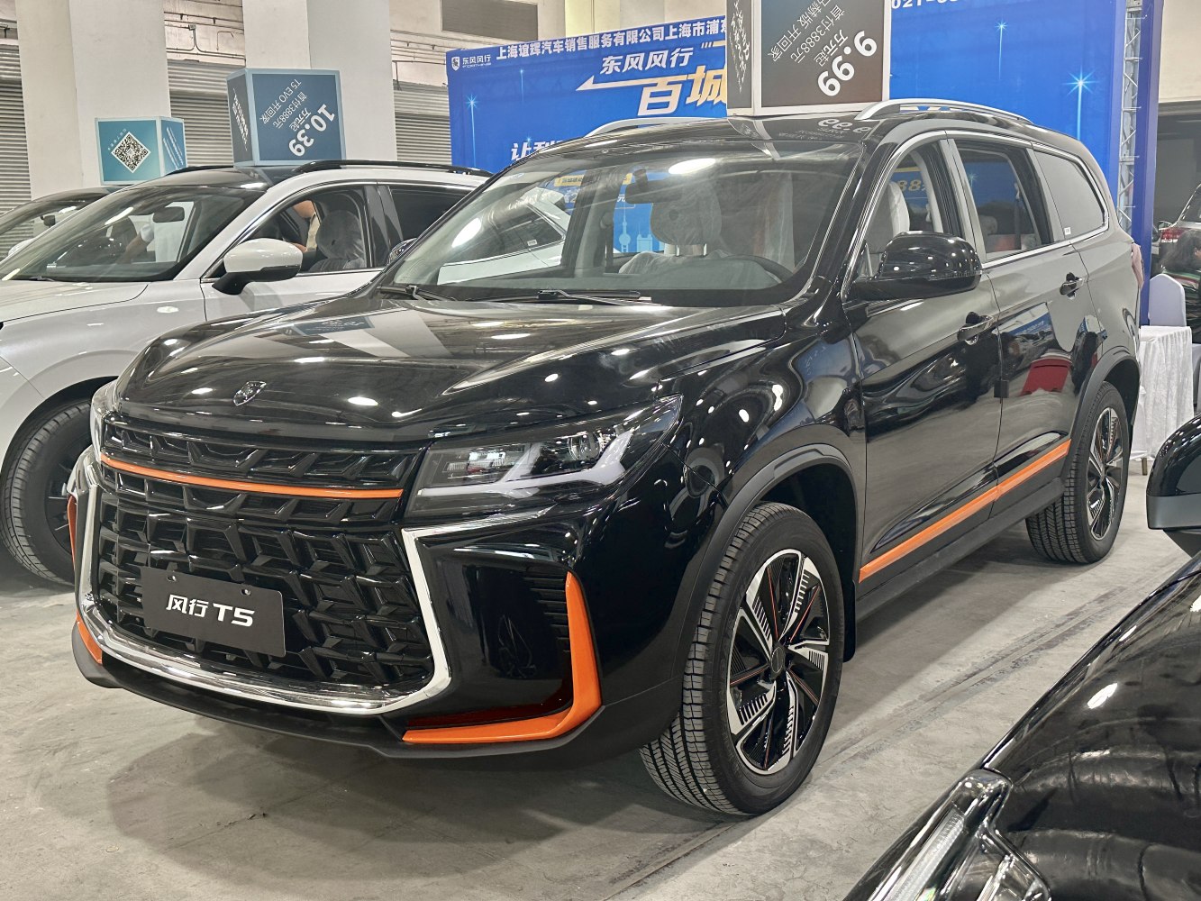 Forthing T5 T5 Mach Edition (facelift 2022)