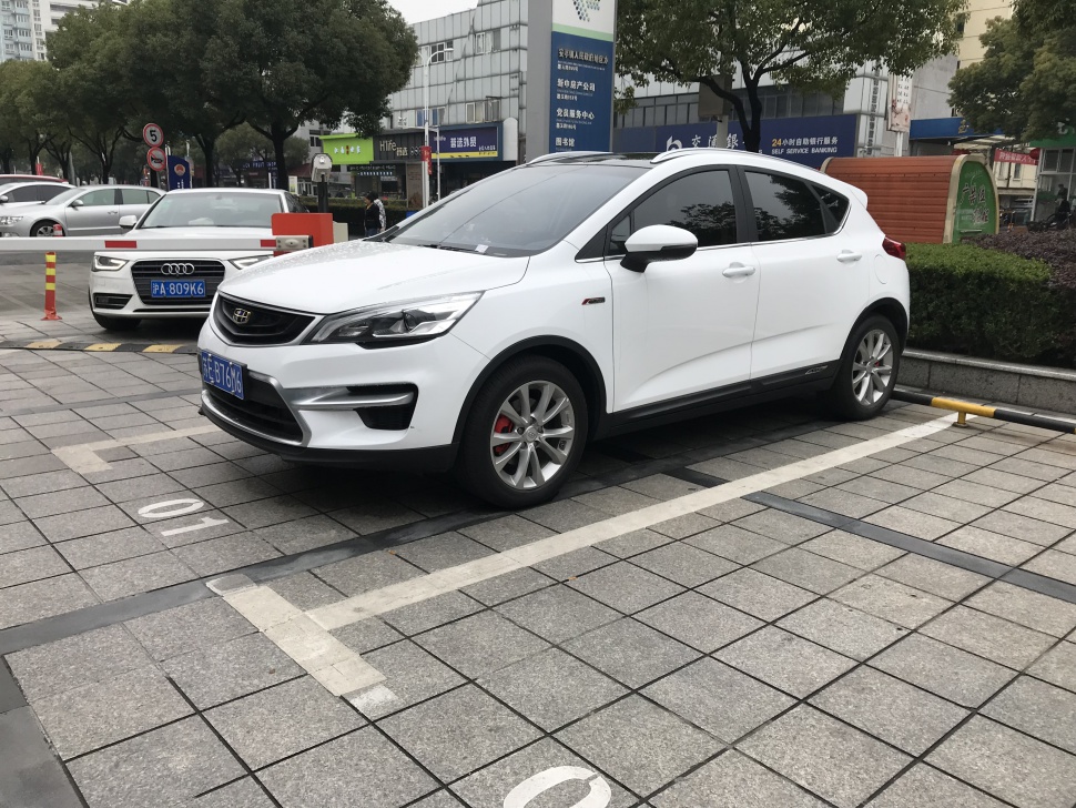 Geely Emgrand GS