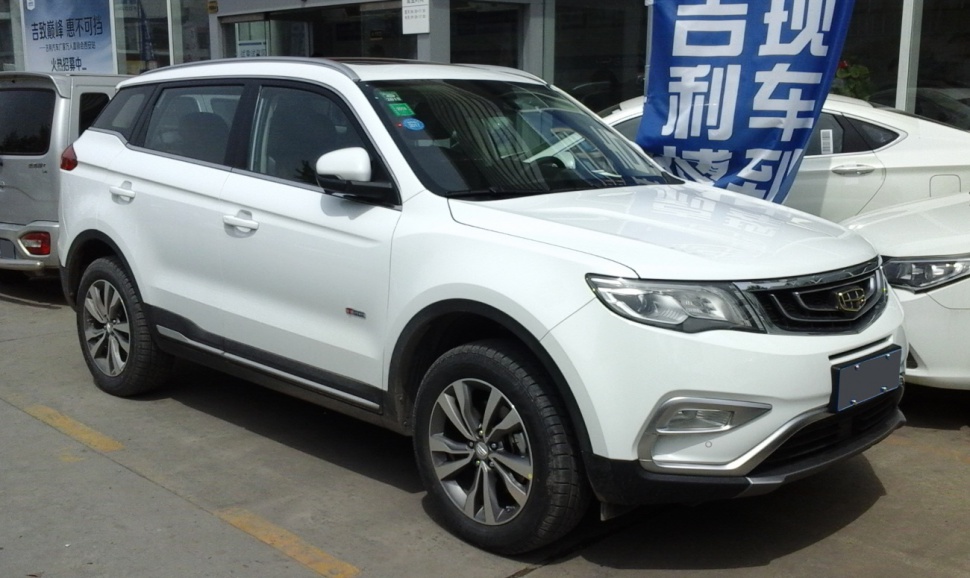 Geely Emgrand X7