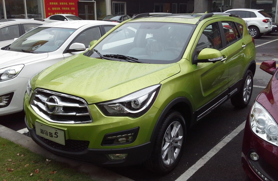 Haima S5