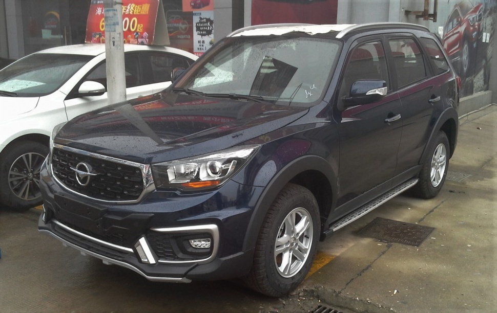 Haima S7