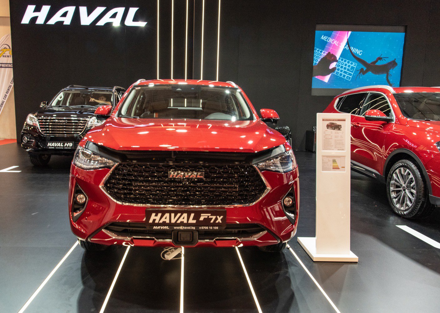 Haval F7