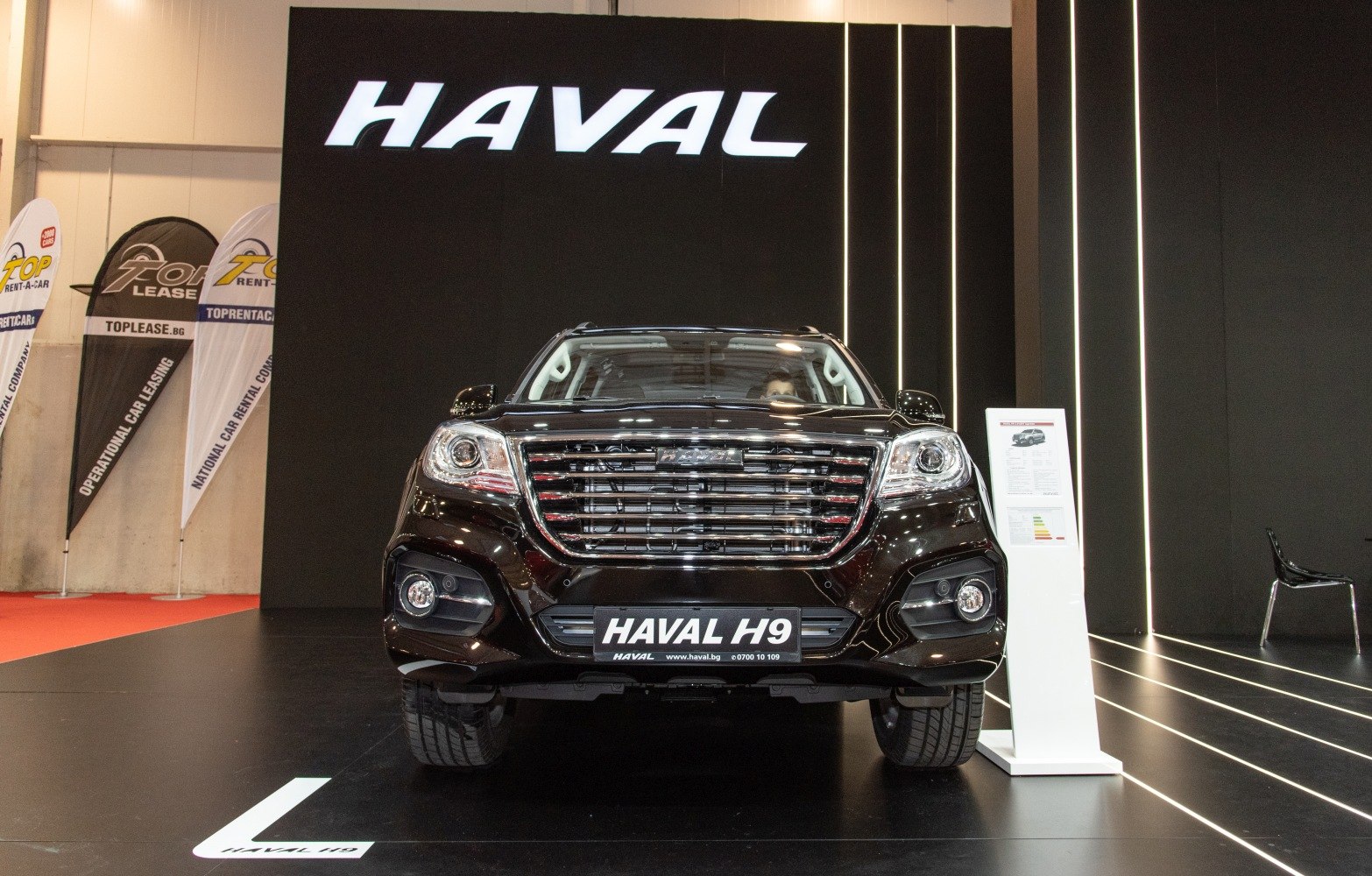 Haval H9 H9 (facelift 2019)