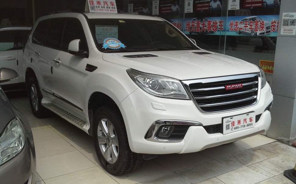 Haval H9 2.0 (218 Hp) 4WD Automatic