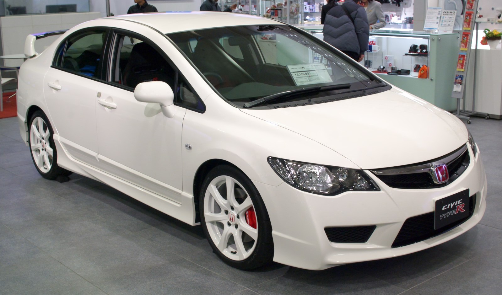 Honda Civic Type R