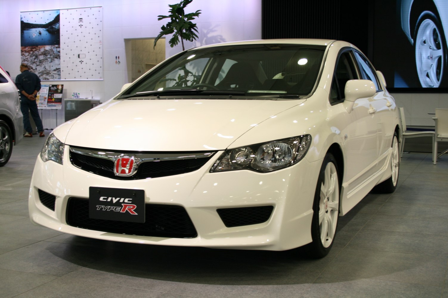 Honda Civic Type R 2.0 (225 Hp)