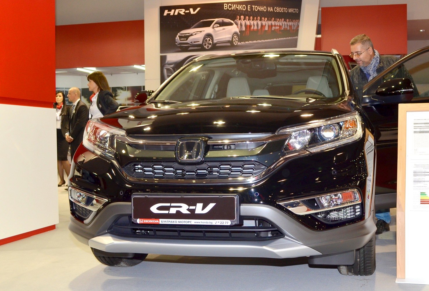 Honda CR-V 2.0 i-VTEC (155 Hp)