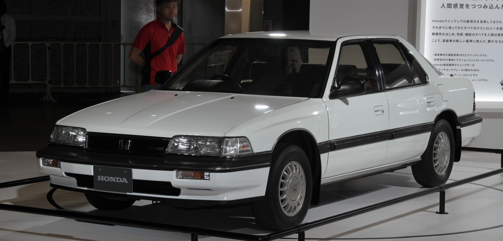 Honda Legend