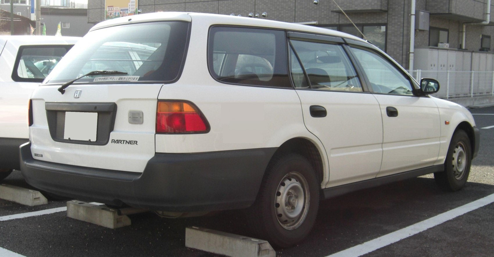 Honda Partner 1.5 i 16V (105 Hp)