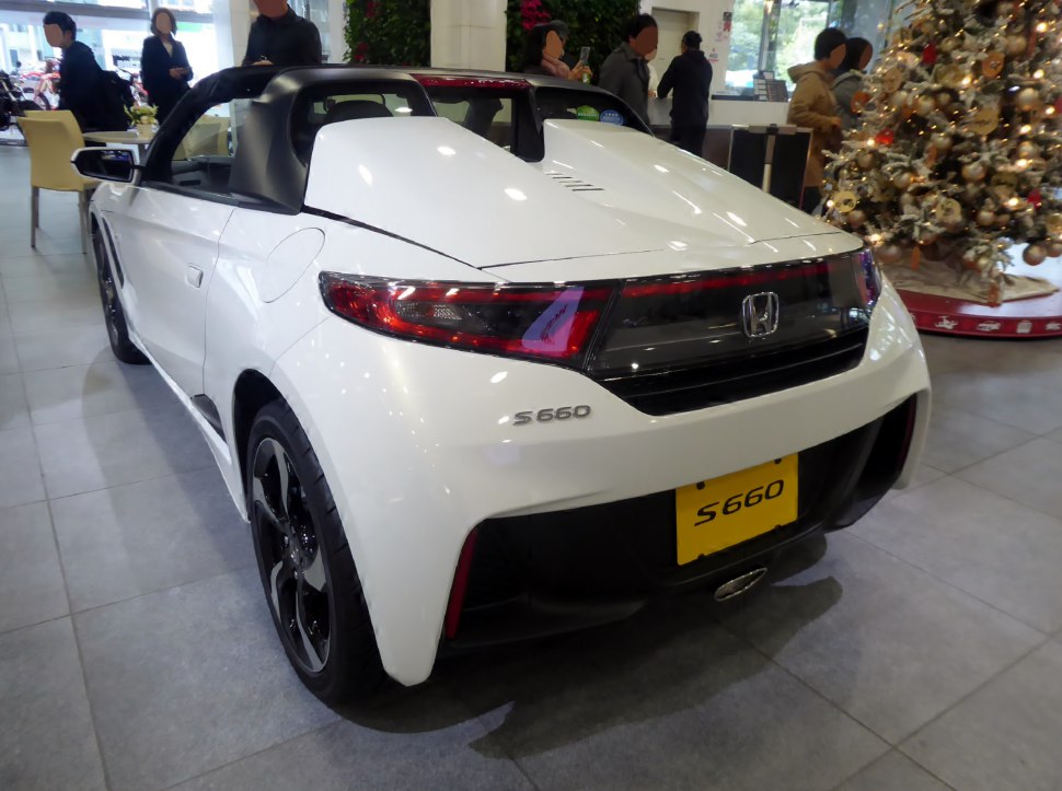 Honda S660 0.7i (64 Hp)