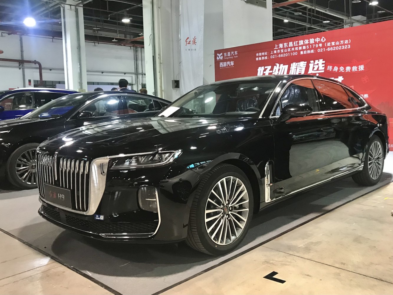 Hongqi H9 2.0T (252 Hp) DCT