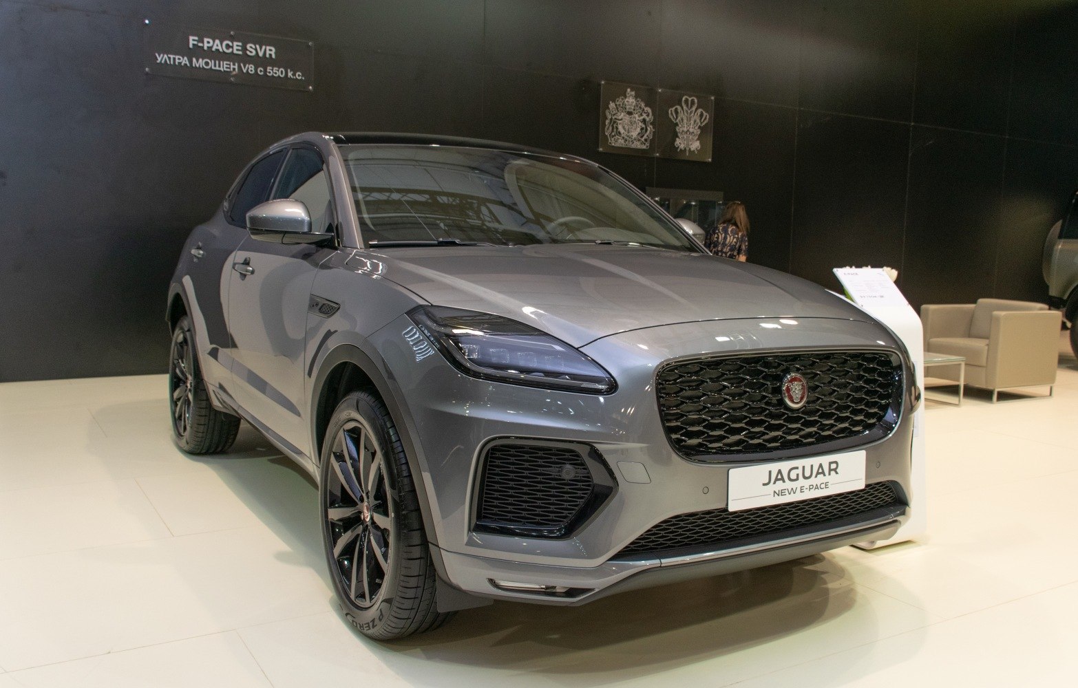 Jaguar E-Pace E-Pace (facelift 2020)