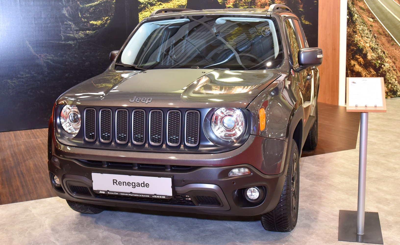 Jeep Renegade 1.6 e-torq (110 Hp) start & stop