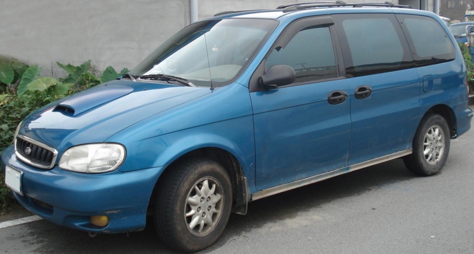 Kia Carnival