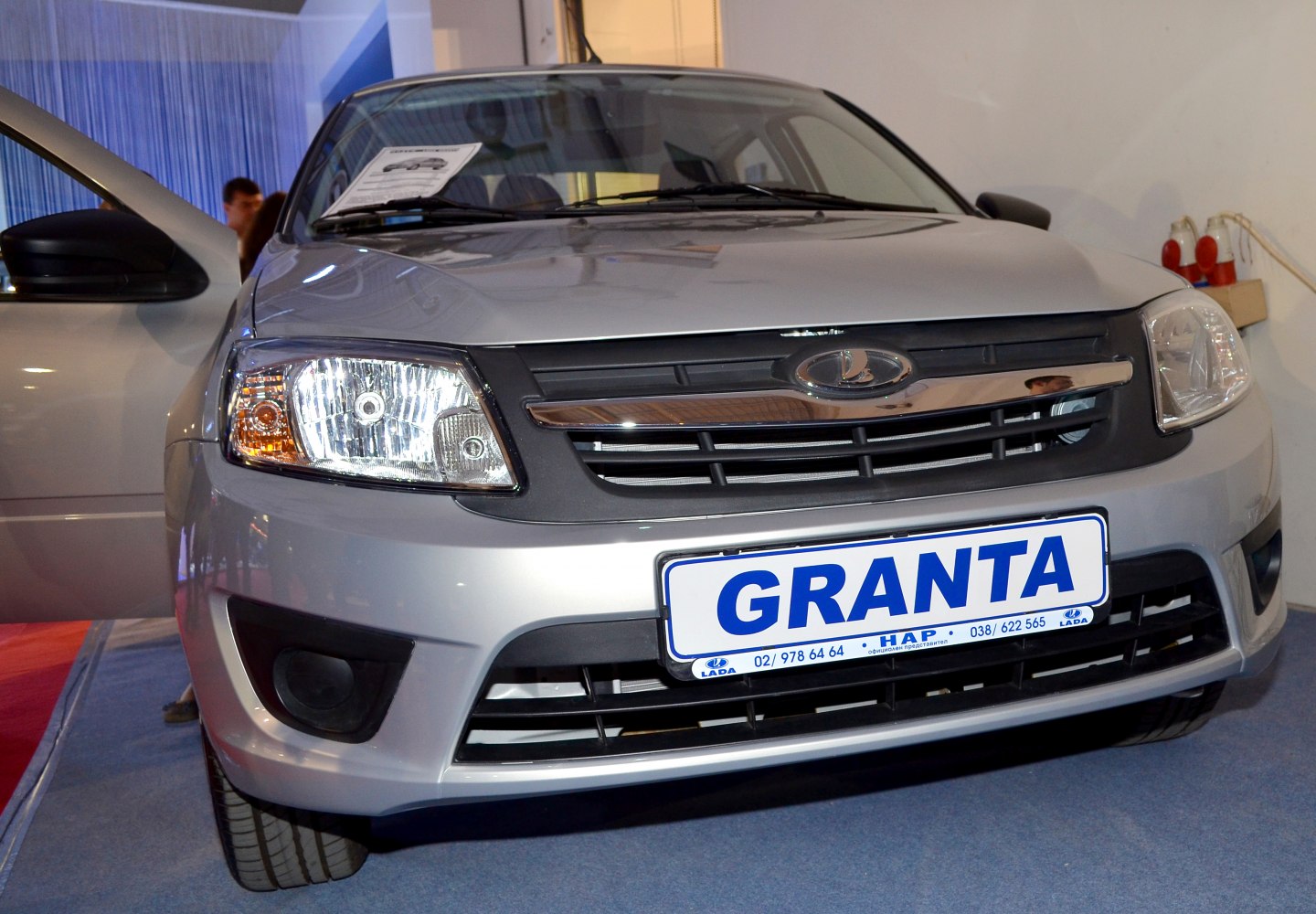 Lada Granta