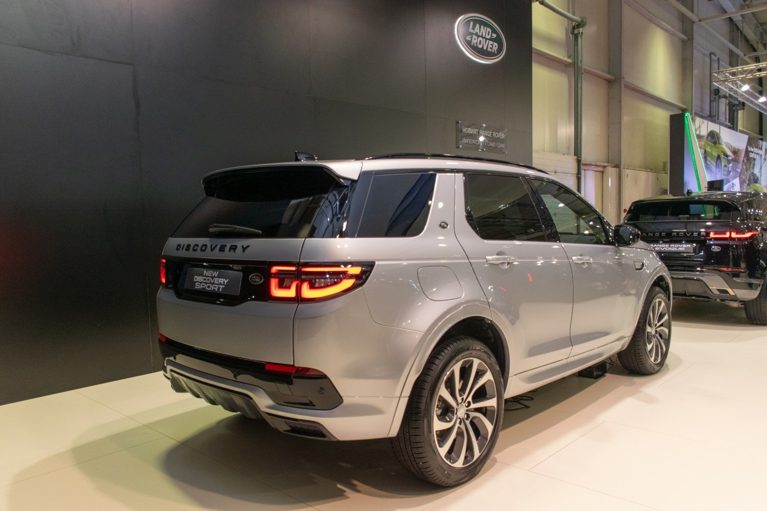 Land Rover Discovery Sport 2.0 D165 (163 Hp) 5+2 Seating