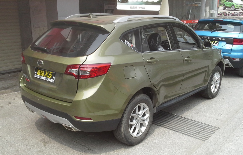 Landwind X5 2.0 (190 Hp)