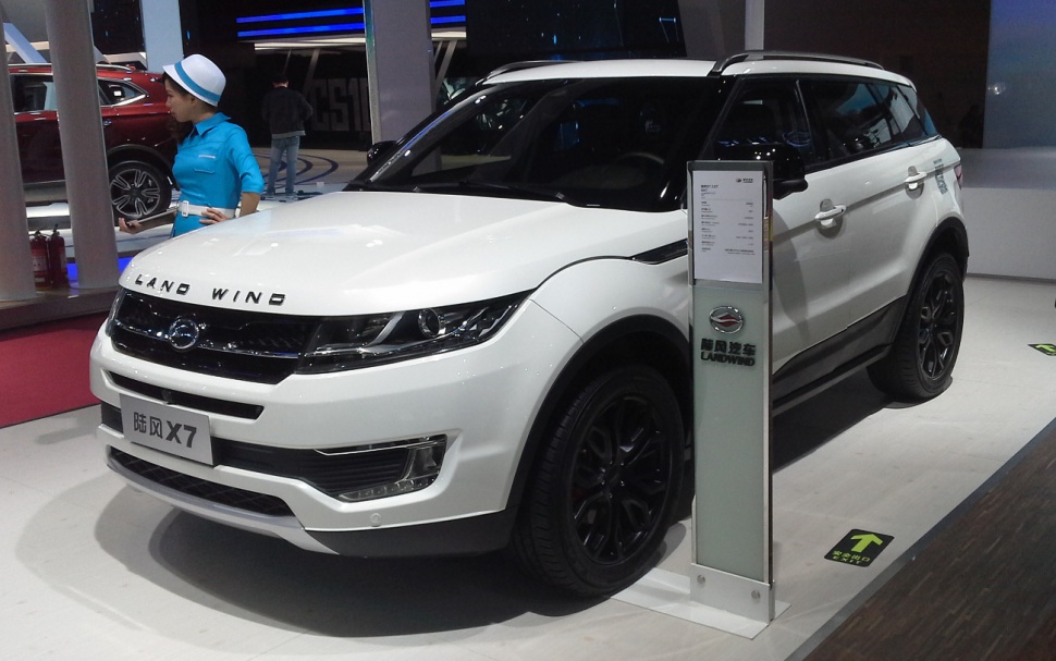 Landwind X7 2.0 (190 Hp) Automatic