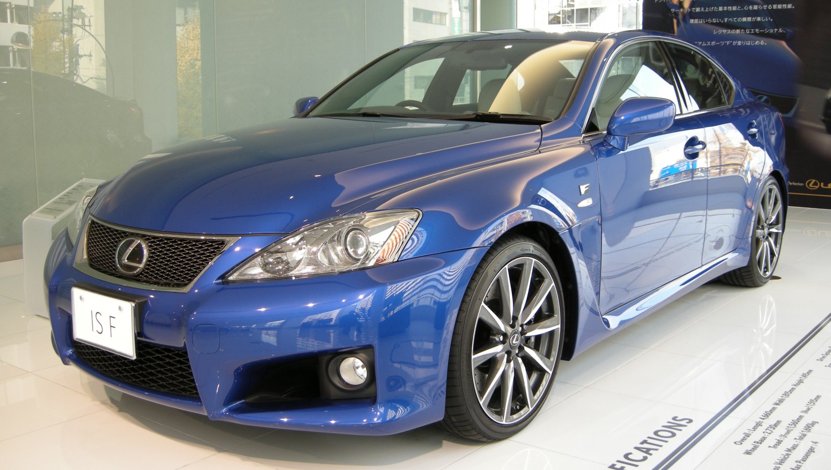 Lexus IS 5.0 V8 (423 Hp)