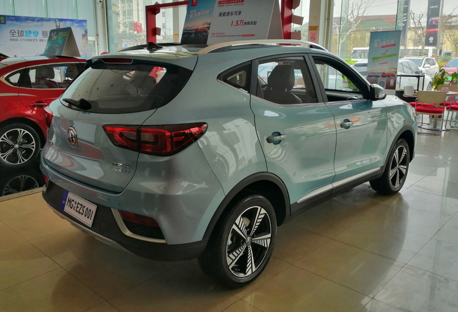 MG ZS 44.5 kWh (143 Hp)