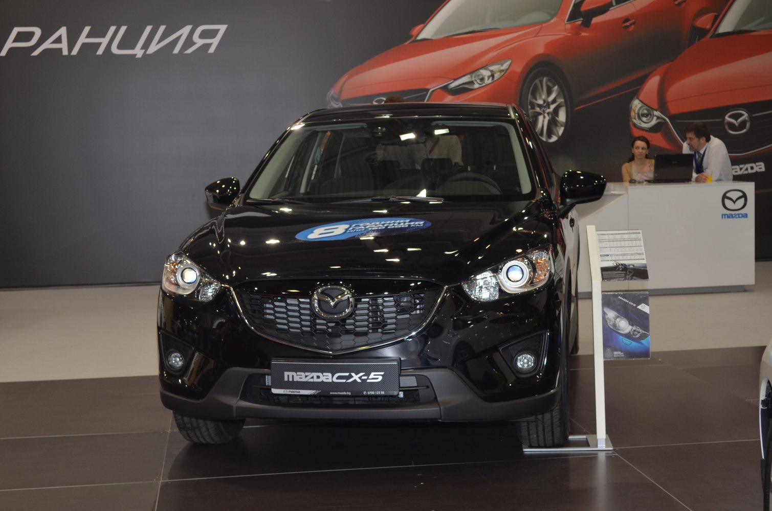 Mazda CX-5 2.0 SKYACTIV-G (160 Hp) AWD