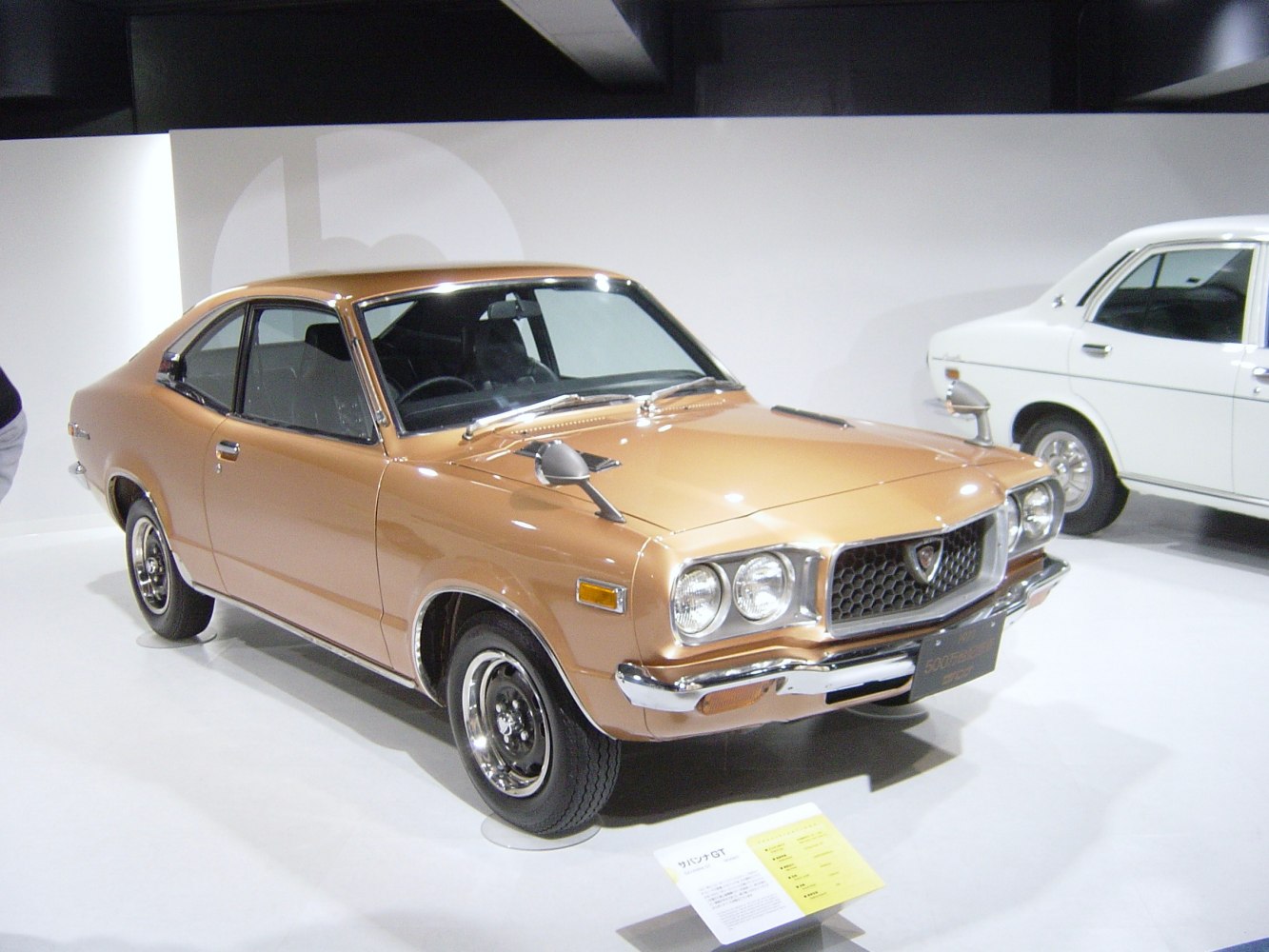 Mazda RX-3 1.0 (110 Hp) Wankel