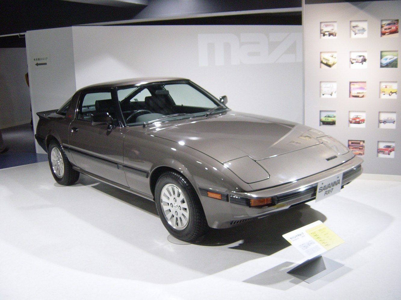 Mazda RX-7 Wankel (113 Hp)