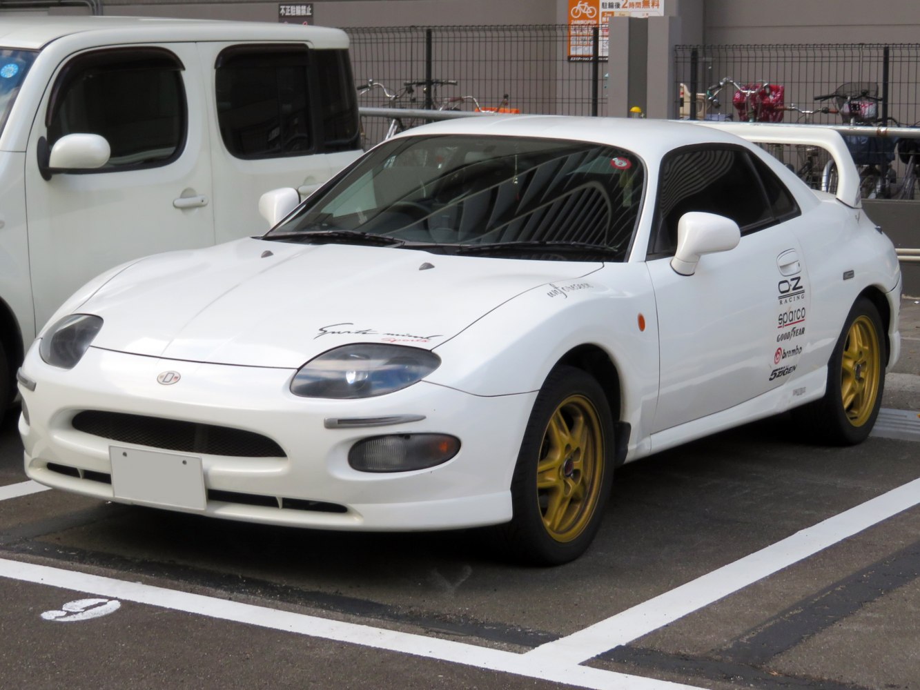 Mitsubishi FTO 1.8 i 16V GS (126 Hp)