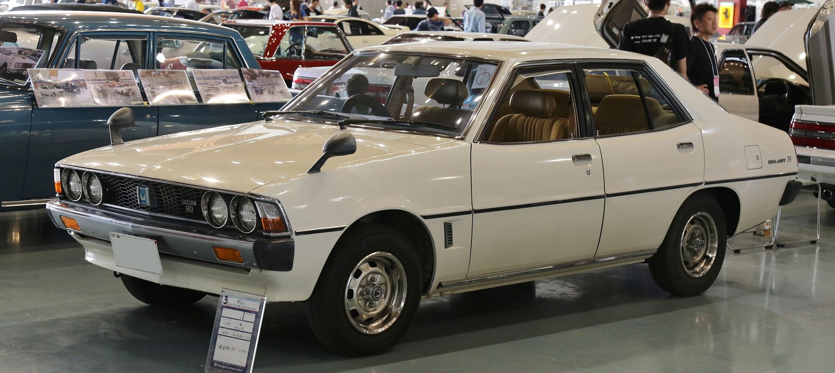 Mitsubishi Galant