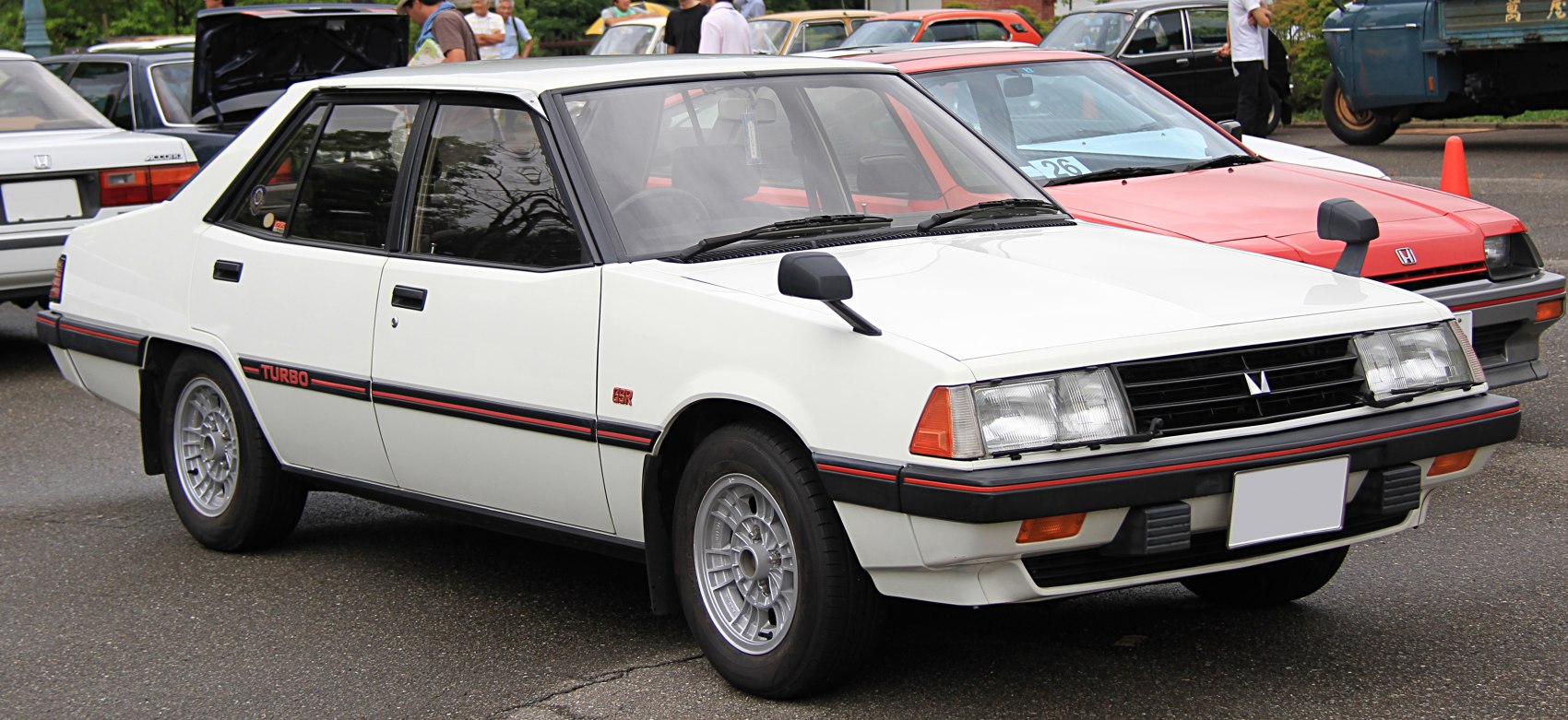 Mitsubishi Galant